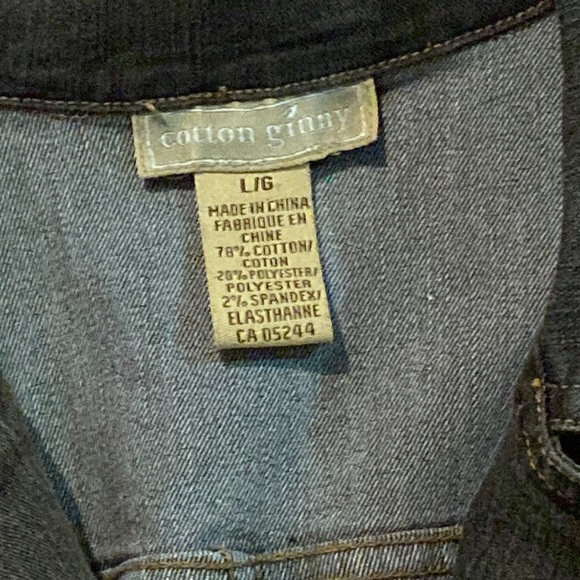 Brown denim stretch jacket - Picture 3 of 6